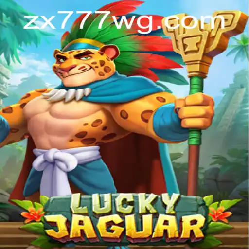 Explorando LuckyJaguar: O Jogo Que Está Transformando o Entretenimento Digital